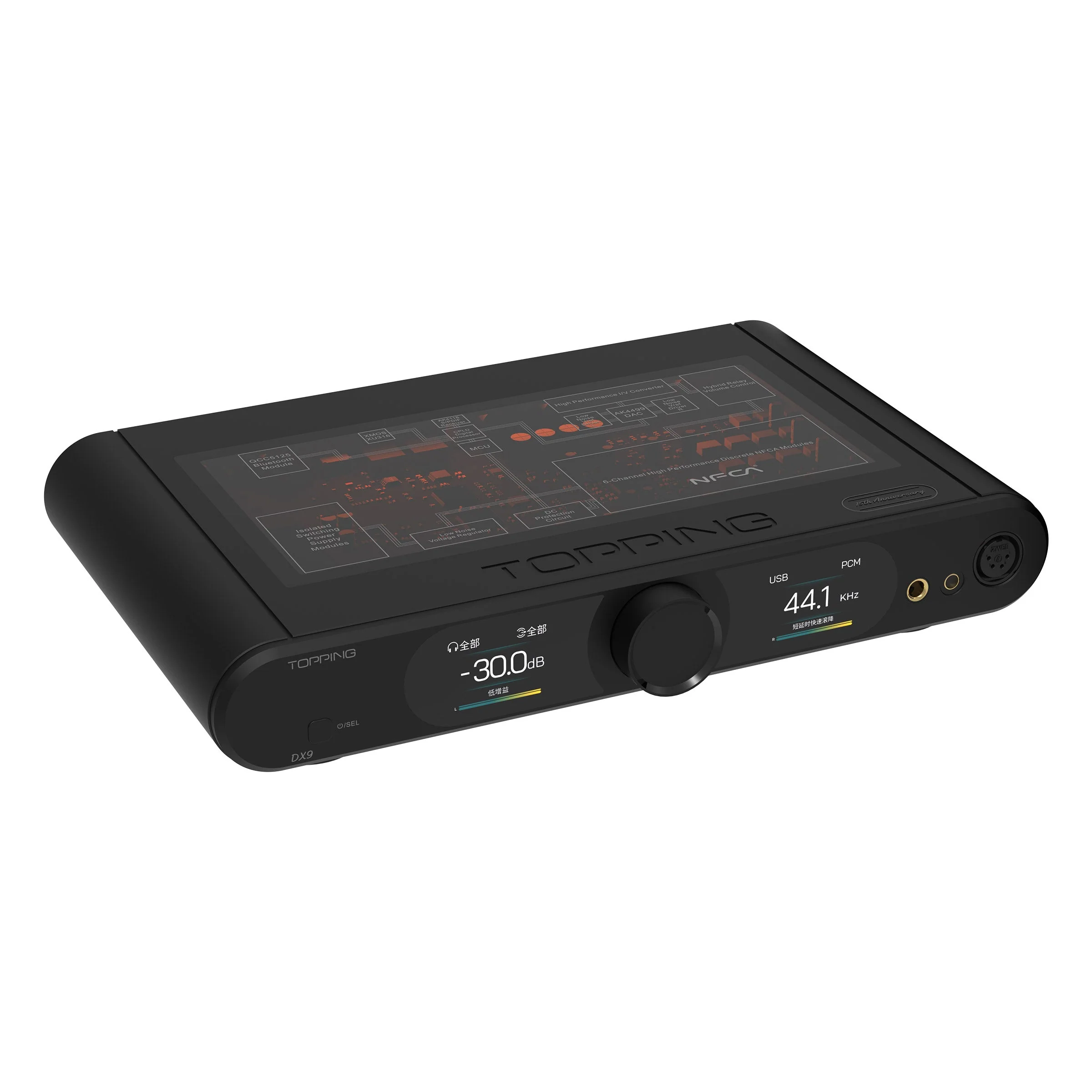 Product image 44