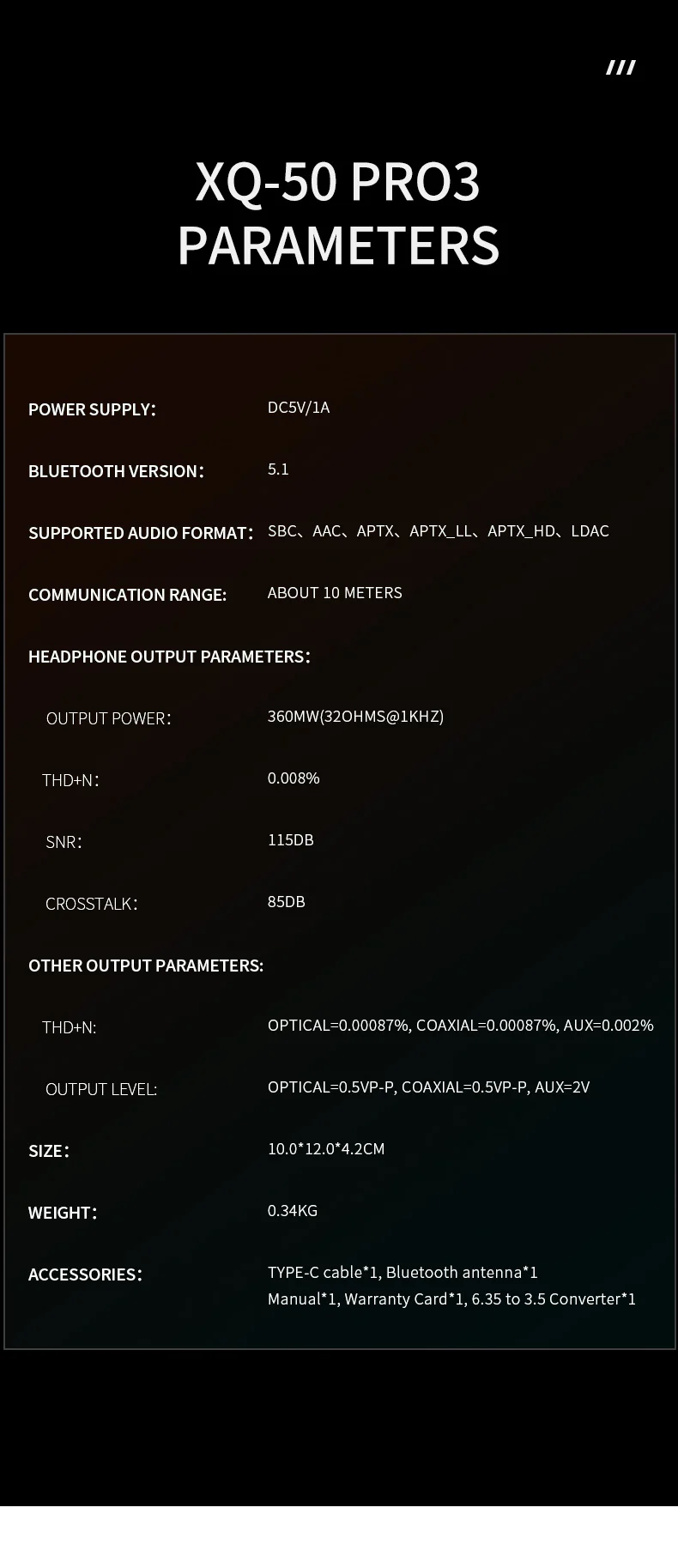 Product image 14